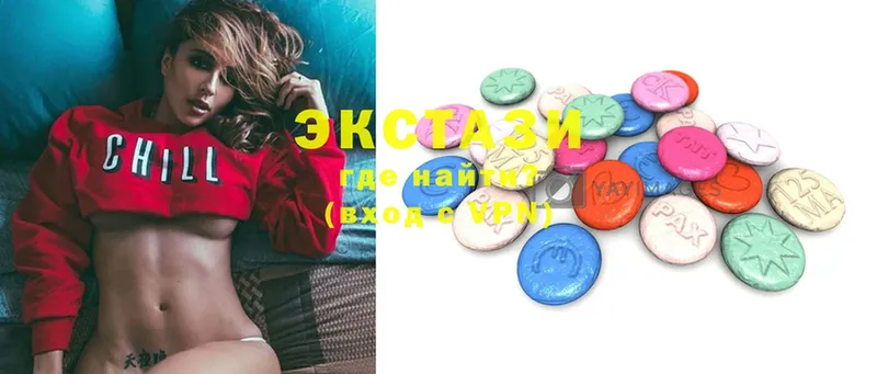 Ecstasy ешки  hydra вход  Белая Калитва  где продают наркотики 